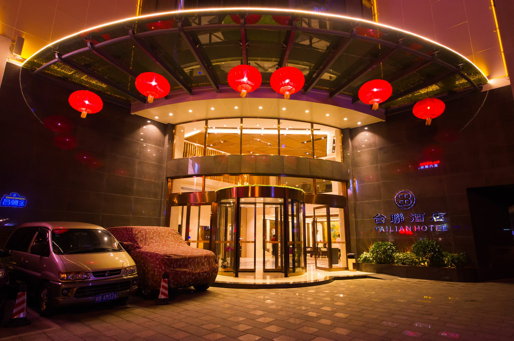 Guilin Tailian Hotel Exterior photo